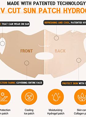 极速SHIONLE Sun Protecrtion Under Face Mask Area Cooling Pat