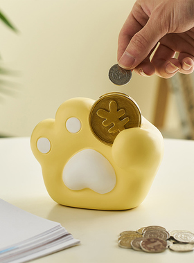 极速创意a存钱罐女孩2023新款只进不出男孩储蓄罐卧室儿童房间装