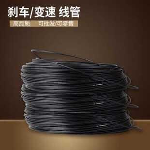 极速厂促厂销山i地公路自行车通用m变速前後煞车线管变速器线套线
