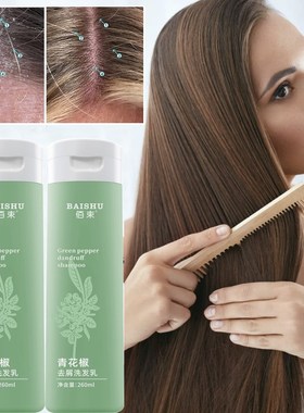 极速A remof??o profunda do caro do controle do leo de