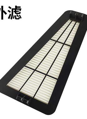 极速卡特 E312D2E313 E320D2z E323GC 320E 308E挖掘机空调滤芯内