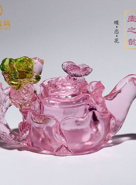 新品琉璃工艺品 茶壶装饰品酒柜B家居摆件乔迁新居 送朋友生日结