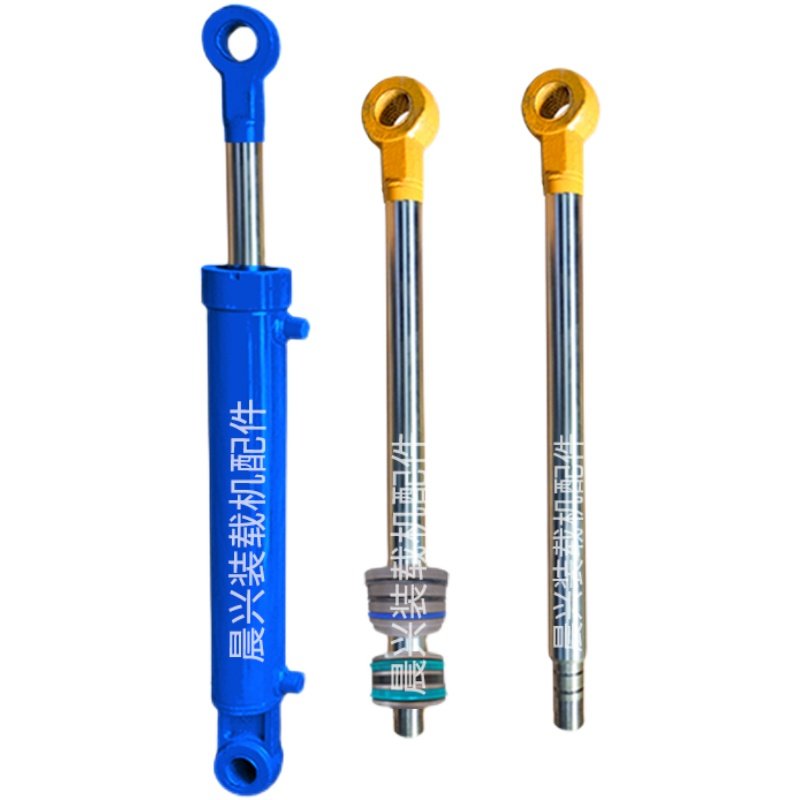 极速装载机铲车液压油缸 油缸活塞C杆总成 杆子头 凤尾 油缸导向,标准件/零部件/工业耗材,液压缸,淘宝优惠券,粉丝福利购,淘宝优惠卷