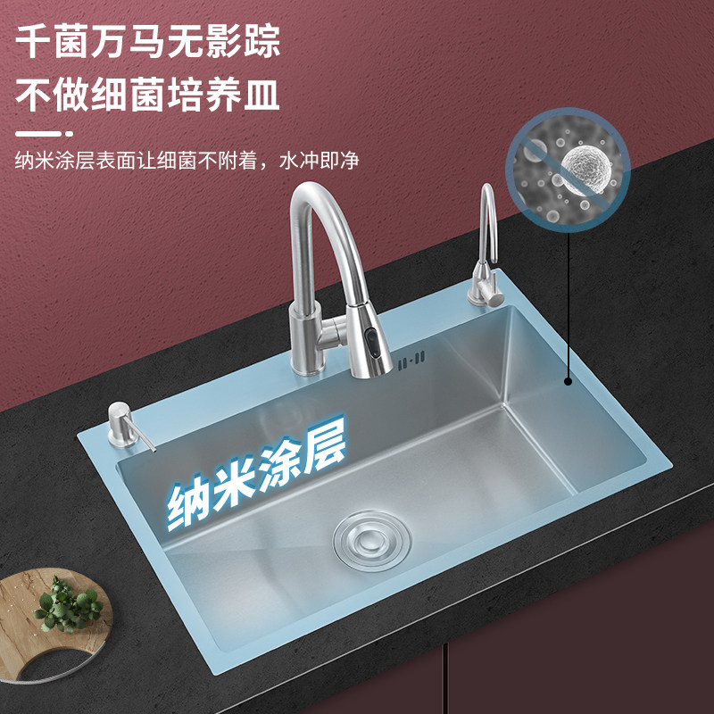 极速不锈钢水槽大单槽厨房银色纳米手工304加厚台中X台下洗菜盆洗