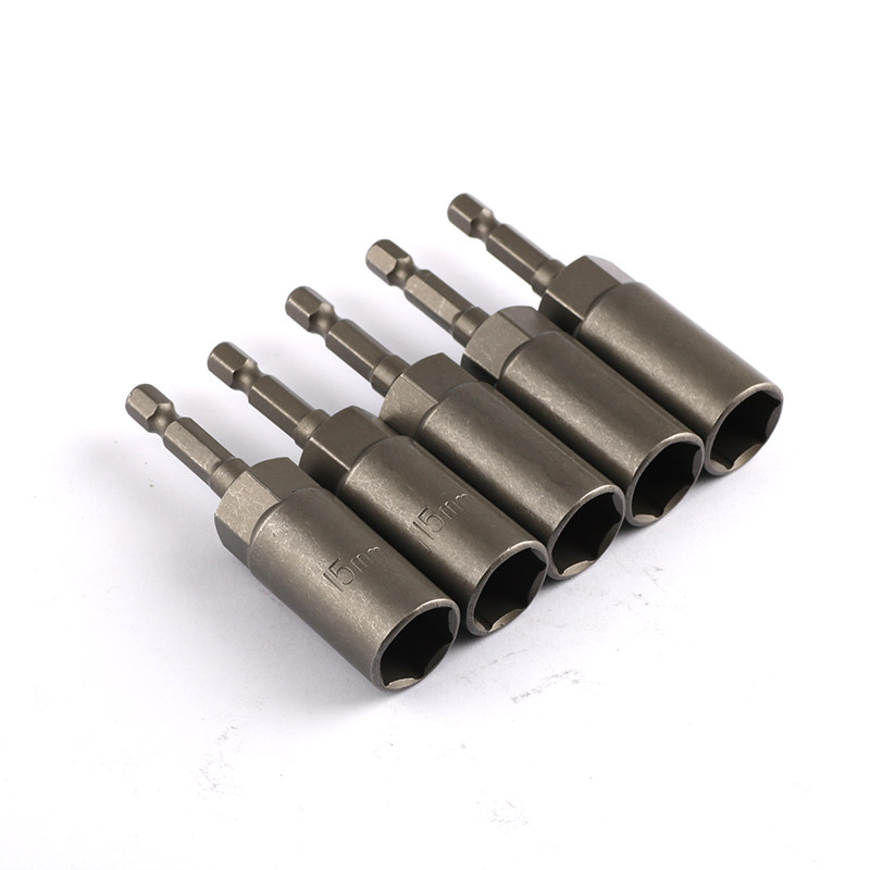 极速加长加深风批套筒手电钻无磁内六角D螺丝批头7mm8个钻头单个1