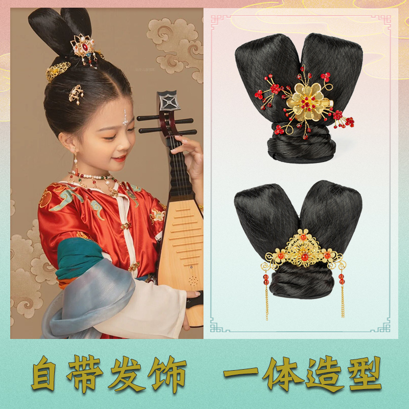 极速儿童b汉服假发女古风飞天发髻敦煌舞蹈演出仙女发型表演头饰