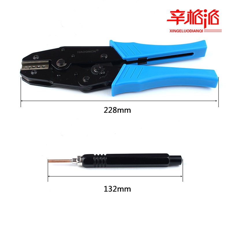 极速重载连接器i工具 退针器 冷压线钳压接工具航空插针端子钳