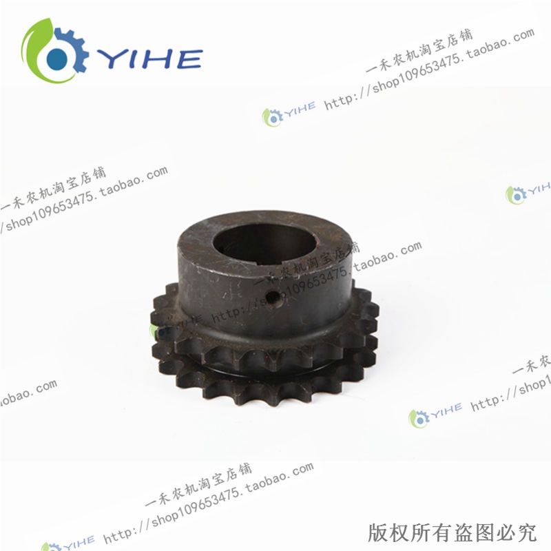 极速前传动中间轴链轮 YPM4.13-03a