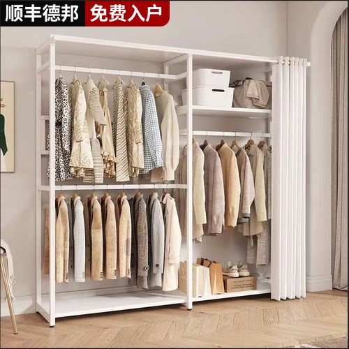 简易衣柜家用卧室落地衣帽开放式布衣柜钢木