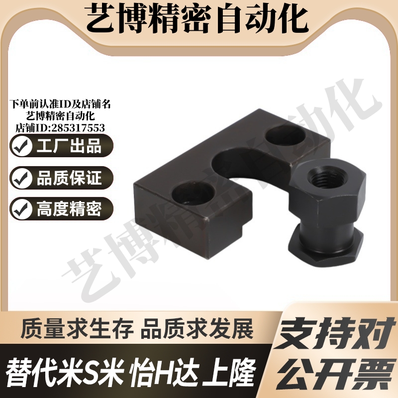 MI思米FJRHA3-0.5 4-0.7 5-0.8 6-1.0 8-1.25 10-1.25 14浮动接头