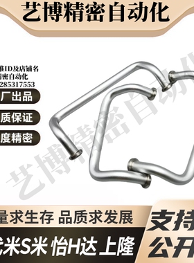 Y合达XAF42-L48 66 88 100 110 120 125 160-D/P/S角型拉手带垫圈