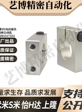 Y合达GEC01-D8 10 12 13 15 16 18 20 25 30 40-H15 20 25 30 40