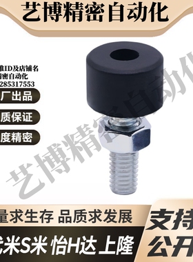 Y合达TDC51-M3/M4/M5/M6/M8-L10/L16/L20/L25/L30/L40/L50/L60