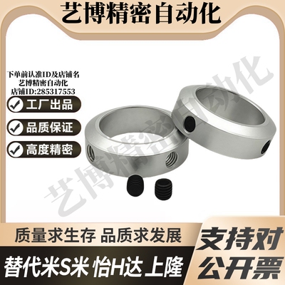 Y合达FAB21-D3D4D5D6D8D10D12D13D15D16D18D20D25D30D35D40D50
