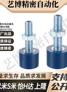 YI合达TDC42-M6-L16/L20/L25/L30/L40/L50螺纹部内六角孔型