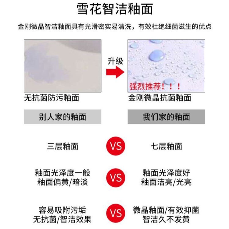 小便池挂墙式智能陶瓷便斗u成人便器家用暗装落地男士便池感应尿