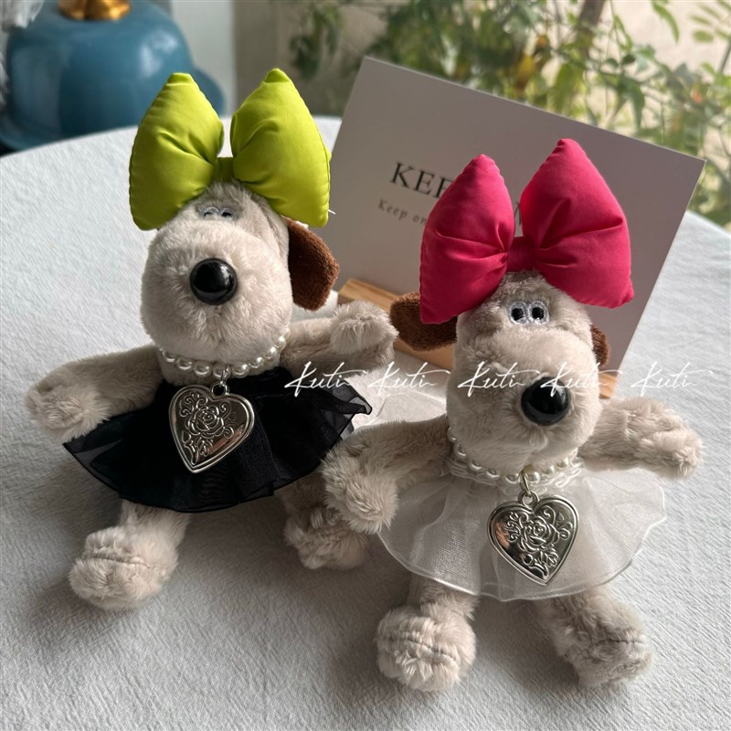 B097可爱呆萌布偶公仔摆件毛绒娃娃书包挂件P车载挂饰钥匙扣礼品