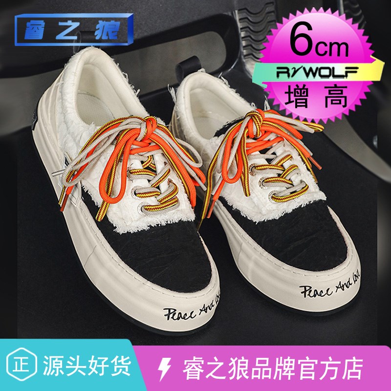 ro鞋子小众板鞋男女厚底内增高6CM5面包帆布鞋透气休闲豆豆鞋夏季