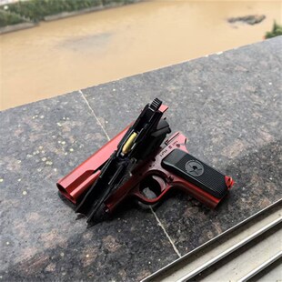 白如墨涂装/54五四式/可拆卸/抛蛋壳/训练影视道具玩具枪