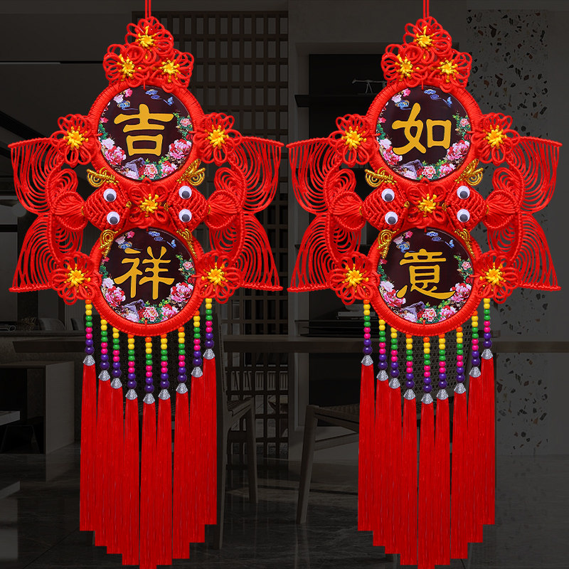 高档中国结挂件客厅n大号桃木电视背景墙对联鱼福字玄关门春节装,特色手工艺,中国结,淘宝优惠券,粉丝福利购,淘宝优惠卷