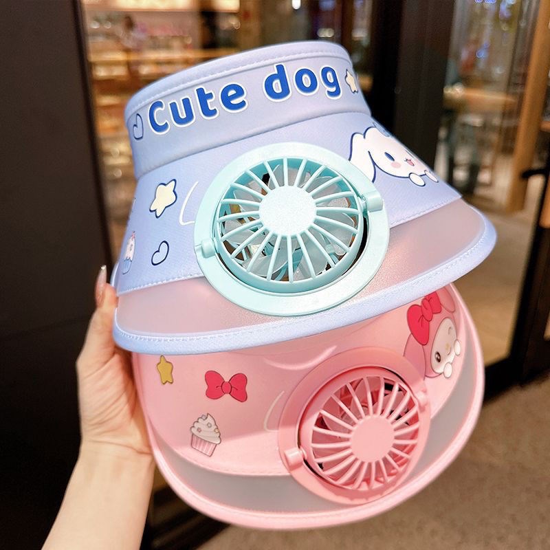 超防晒儿童遮阳帽带风扇夏季旅行防晒帽男孩宝宝男童女童太阳帽子