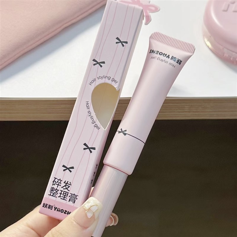 妖制碎发整理膏女防炸毛头发躁定型刘海儿童成人整理神器发蜡胶泥