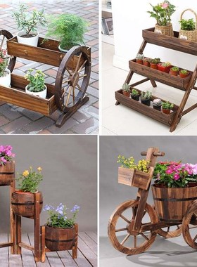 创意户外庭院景观装饰阳台花盆落地复古木质花架摆件花园布置摆设
