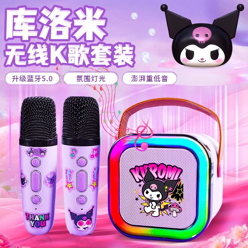 2024网红爆款女孩子儿童玩具8女童7生日I礼物3一6岁9女生4小朋友5