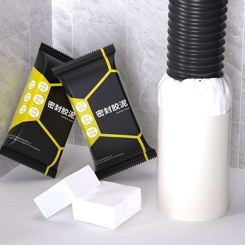 下水道防虫防臭密封胶泥空调孔口洗脸池洗L手盆面盆漏水塞堵漏胶,标准件/零部件/工业耗材,密封胶泥,淘宝优惠券,粉丝福利购,淘宝优惠卷