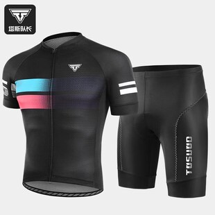 塔斯队长夏季骑行服套装自行车短袖F短裤男女山地公路衣服骑行装