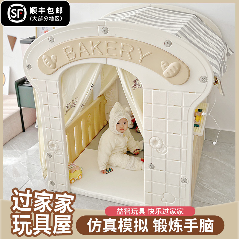 儿童过家家游戏屋女孩生日礼物网红爆款2023M年新出益智玩具3到6