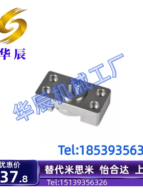 WHK01 02 06 21 26-M6v M8 M10 M14 M18 M22 M26浮动接头