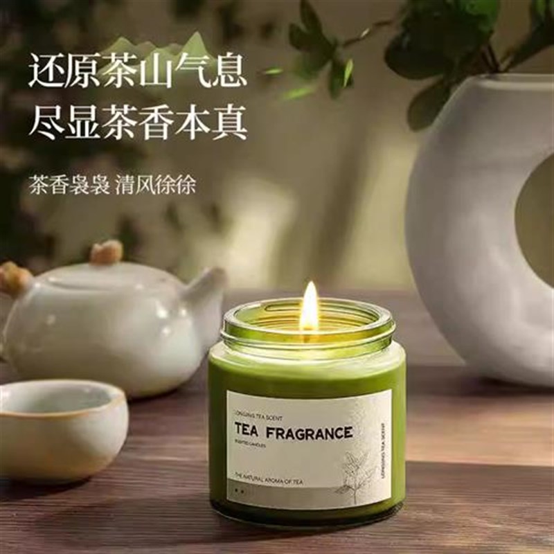 香薰蜡烛熏香高级感小众摆件卧室内安神助L持久房间淡茶香睡眠家
