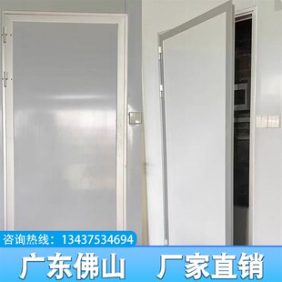 彩钢板净化门料门框夹芯板门框料铝型材50门框料洁净室门料双包边