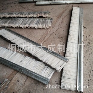 大成制刷供应工业毛刷辊 u尼龙钢丝砖机毛刷 钢板包底条刷 毛刷条