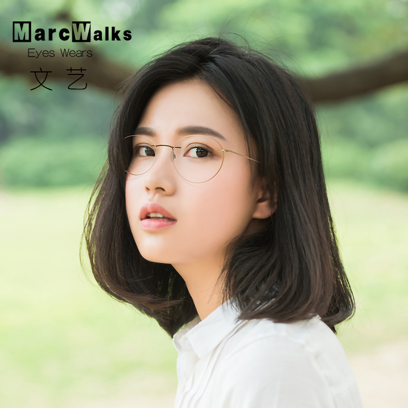 纯钛无框眼镜近视眼镜框眼镜架镜框圆复古切边款超轻网红款男女13