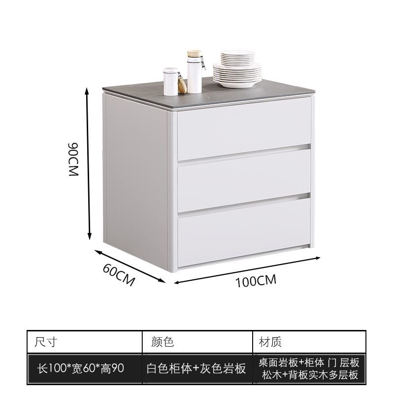 厨房岛台单独实木操作台斗柜料理台餐厅轻奢岩板R吧台桌家用隔断