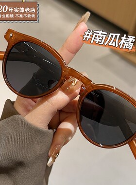 2025新款墨镜女款级感近视带度数偏光开L车专用遮阳防晒太阳眼镜