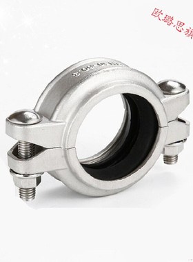 304不锈钢卡箍哈夫节抱w箍沟槽式卡箍304DN2027