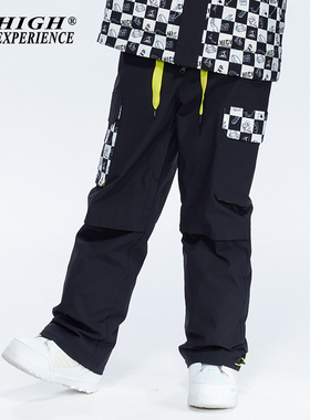 至高专业滑雪裤压胶防水耐磨保暖单板宽松雪裤男女W黑色防寒雪地