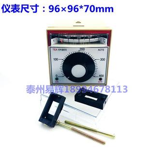 2001 300 400度 电饼铛温控仪温度控制 烘箱烤箱温控表 TEA