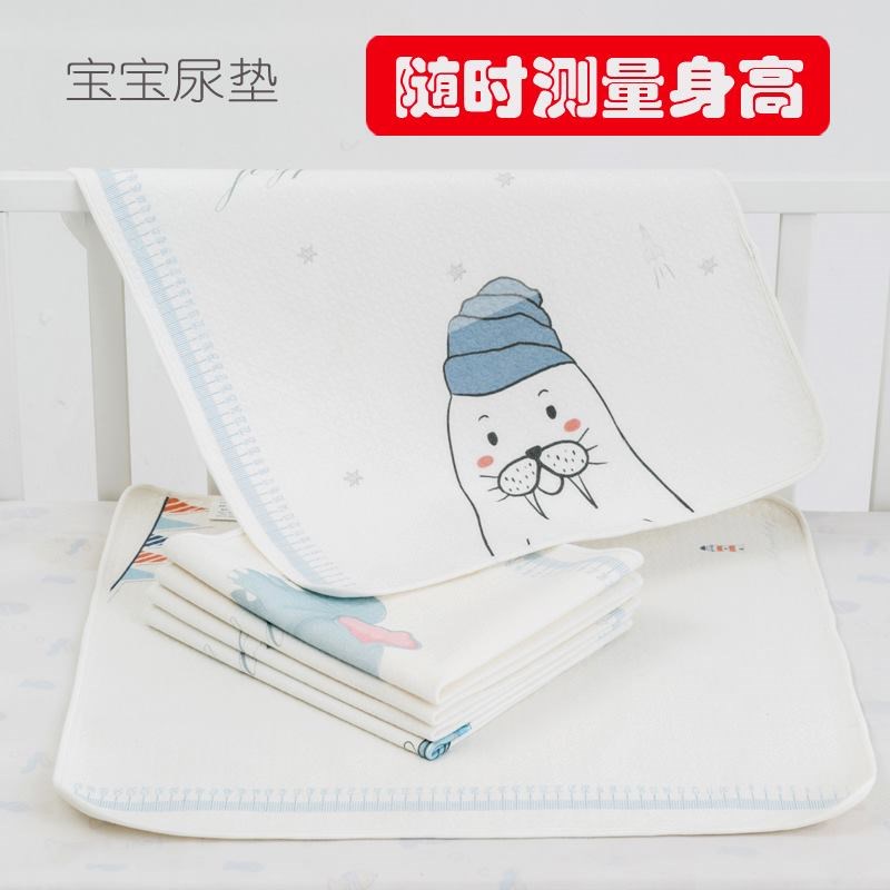 宠物地垫防水防尿狗笼垫围栏专用地毯免洗可擦耐咬狗狗垫子防潮垫