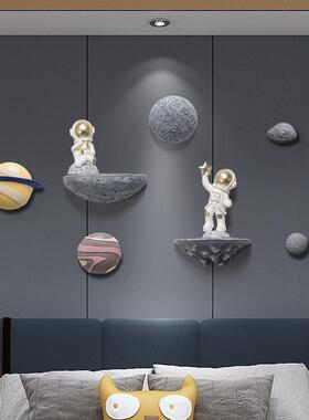 遮丑墙贴创意壁饰3立体月球补洞免钉瓷砖补丑神器卫生间房间网红