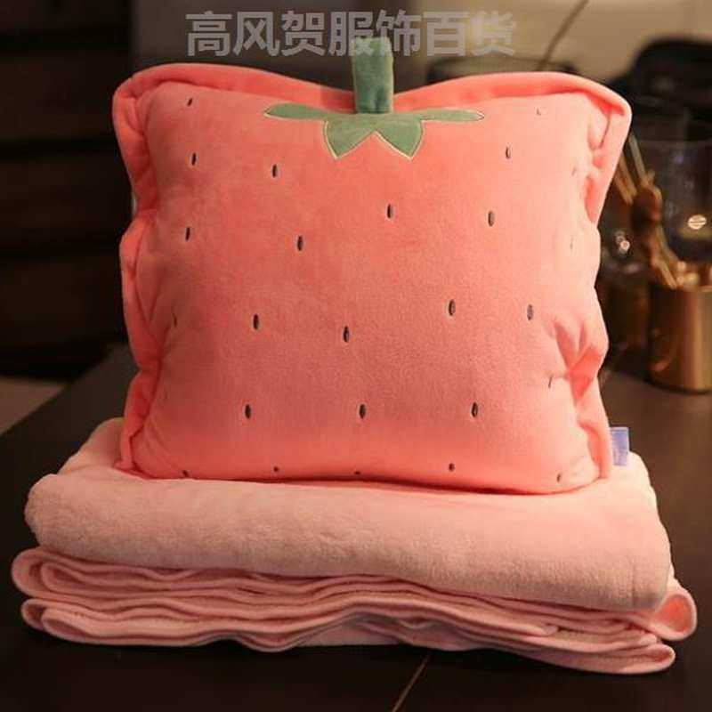 抱枕被子a两用情人节懒人创意风新款靠背垫少女心抱枕毯午睡枕头,居家布艺,抱枕被,淘宝优惠券,粉丝福利购,淘宝优惠卷