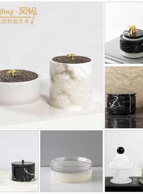 样板间软装大理石罐子器皿烛台托盘几何香薰客厅置物架摆设