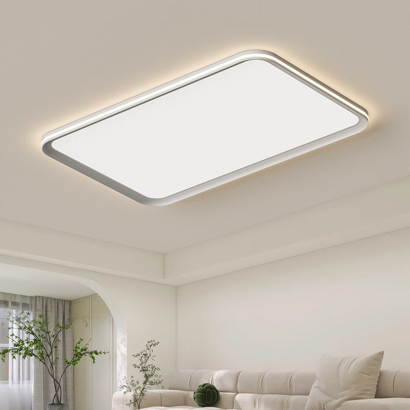 客厅灯2025新款吸顶灯现代简约卧室灯餐厅全光谱灯具主灯全屋套餐