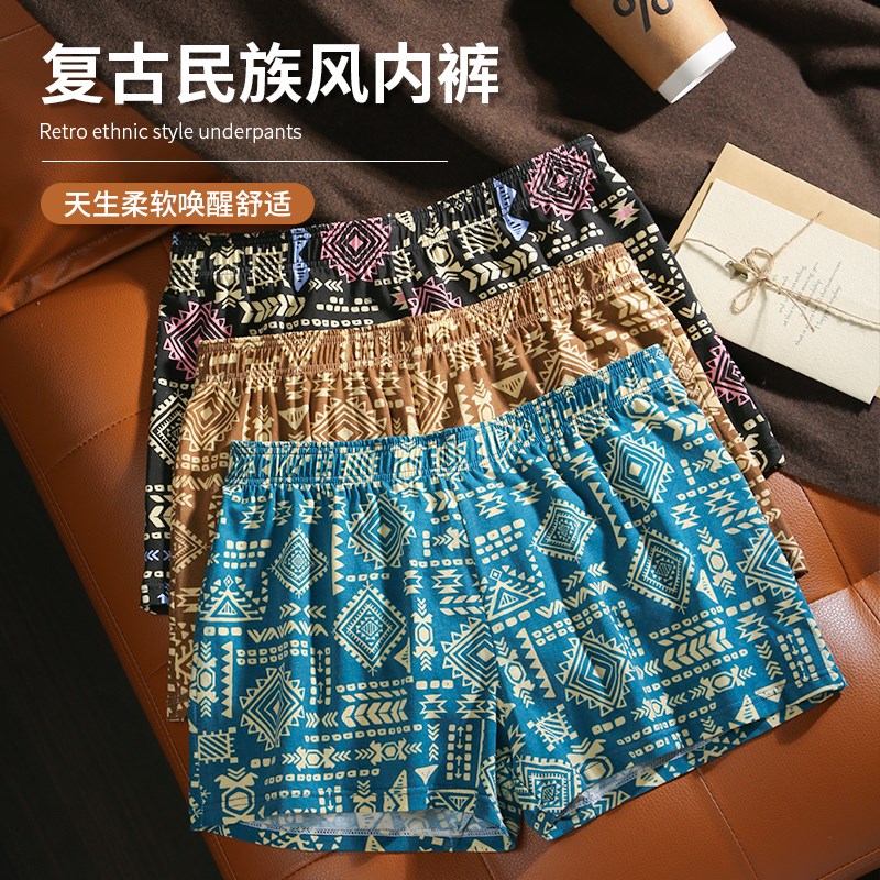 美式复古民族风男士阿罗裤高级感棉质时尚小众黑色长裤舒适透气