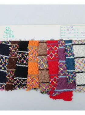 现货民族风色织提花布波浪形经编面料沙发套靠枕桌布窗帘装饰布料