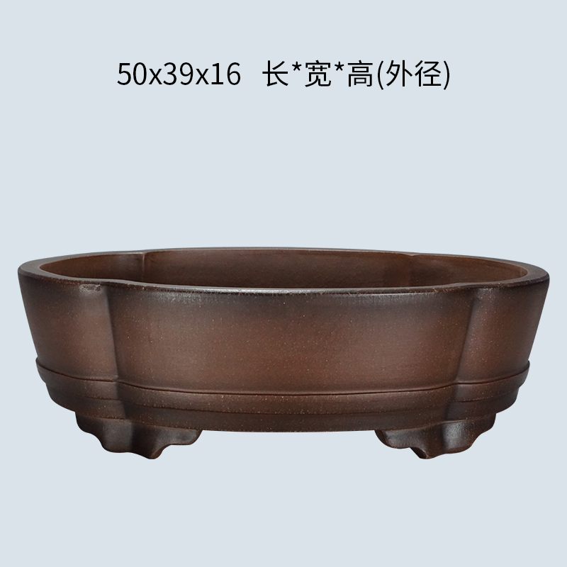 宜兴紫砂精品全手工紫泥50cm大木瓜盆绿植老桩园艺盆景盆简约花盆