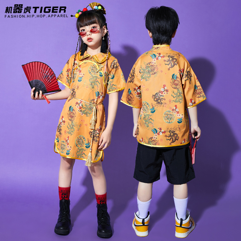 六一儿童中国风街舞套装男童汉服女童旗袍幼儿园学UX生啦啦操演出